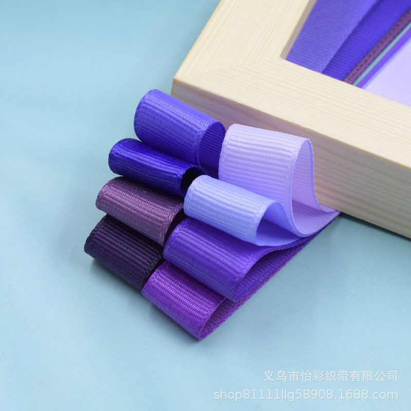 紫色系列罗纹带丝带diy发饰蝴蝶结礼品鲜花包装服装辅料现货批发