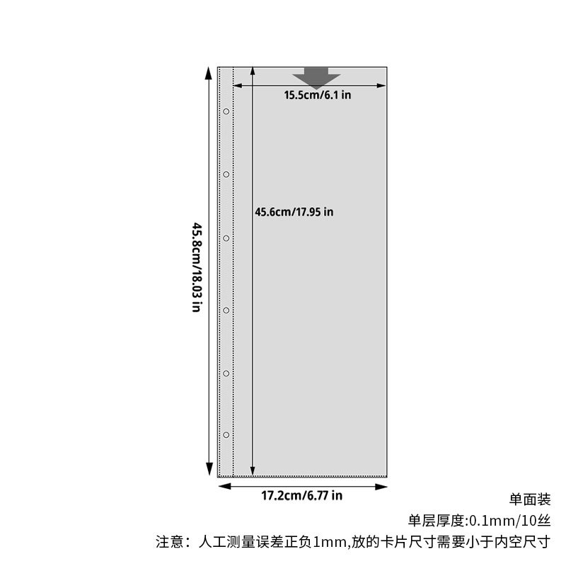 10 vertical banner/card pages, #108