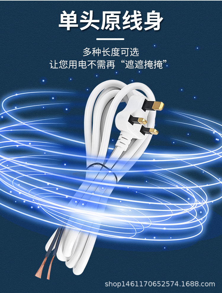 英规单头线详情_03.jpg