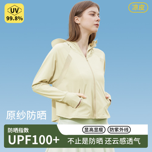 Women's New Loose UV Protection Breathable Hooded Scarf Shirt Outdoor Sports Sunscreen 2024