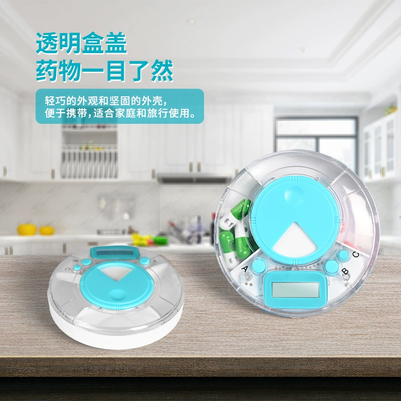 Умный электронный контейнер для таблеток для трансграничной торговли, портативный контейнер для таблеток с голосовым напоминанием, круглый дозатор для лекарств, напоминание о приеме лекарств для пожилых людей