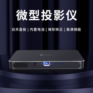 �S��A8����ͶӰ�x����DLP����yʽ����С��ͶӰ�C����1080p���l