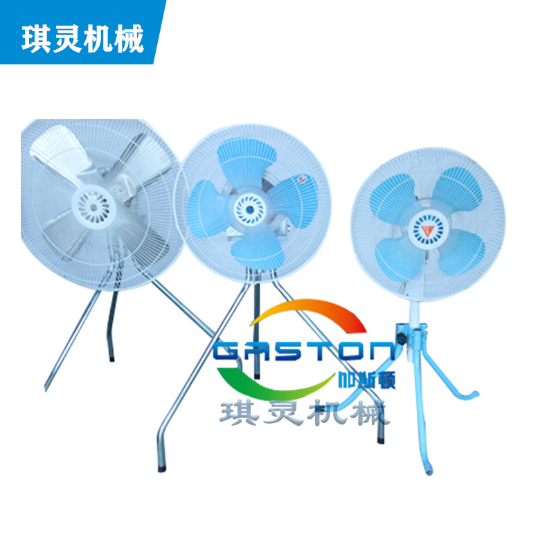 发电厂造船厂喷涂车间油漆涂料化学橡胶厂用工业气动风扇风机河北