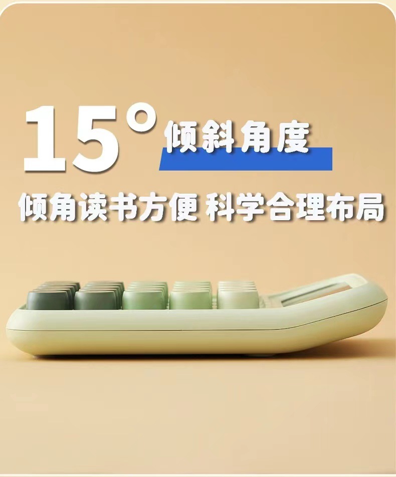 微信图片_20231128213112