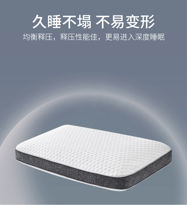 立体边面包枕_08