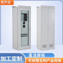 �S�����l�W�j��X�C���Ƅ���늷��ՙC�����ͨ�žWֱ����ʽPC�C��