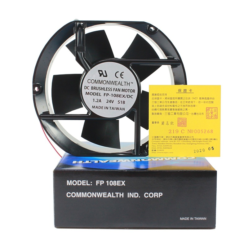 ̨����Э FP-108EX/DC24V����԰�����豸��ֱ��24V����ɢ�ȷ���