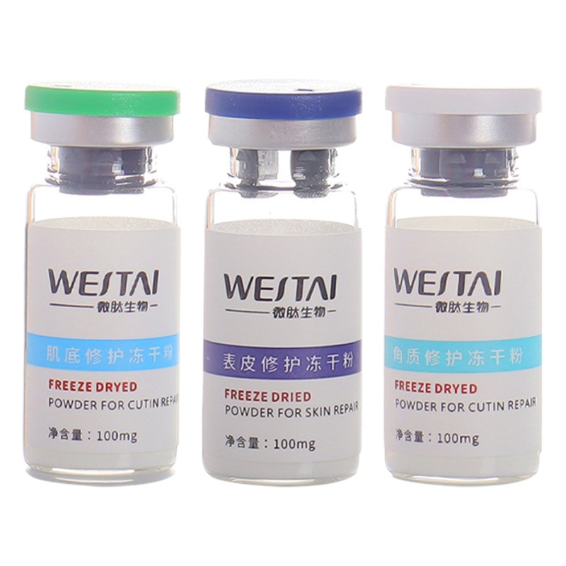 Blue Copper Peptide Freeze-Dried Powder Set Oligopeptide Repair 80,000 Activity Beauty Salon Exclusive Freeze-Dried Powder for Medical Grade Repair