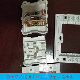 Lamps, Motherboards, Product Processing and Handmade Digitals, Manufacturers’ External Processing Products, Many Products