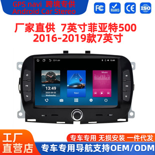 �m���16~19��Ɓ���500܇�d����һ�w�C����gps��܇�����{������