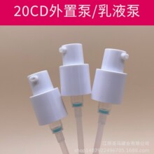 20��CD����Һ�÷۱þ��A�����������Z���^���w��20��������Һ��