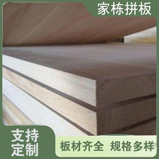 ���l���|ͩľֱƴ�� ��ͩľ�� ��ľ�� ͩľ���� ԭľƴ��S��