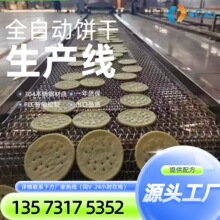 ����ɼӹ����a�� ��ģ�� ����݁ӡ/�_ӡ���ͣ�ɼy������