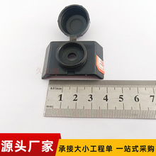 ������R���|��ñ�ɹ��ߏͺϰ�����Ƭ�z�|�Ȍ�20mm-35��ˮ�ۼ�