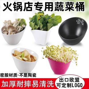 ��偵�����Ͱ�����ܰ�б���߲�ͰС��Ͱ�����C괮���������u
