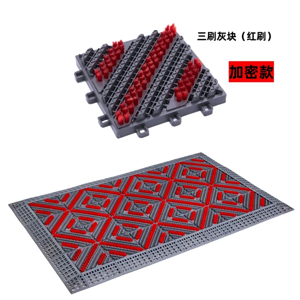 【Three/row brush + gray * red brush】