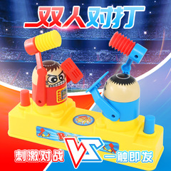 Children's Parent-Child Interactive PK Game, Head-to-Head Attack and Defense Battle, Small Person Red and Blue Dual Combat Machine Toy, Brain-Teasing