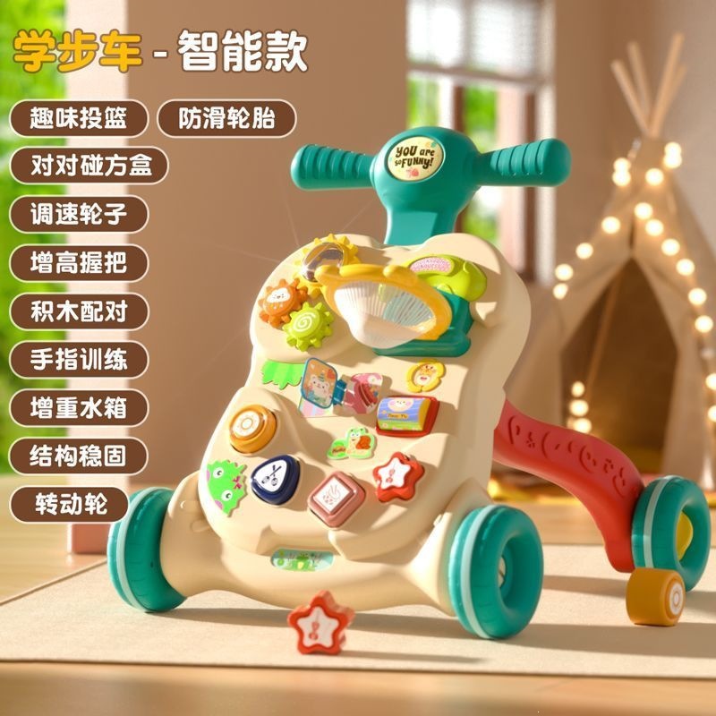 Baby Baby Baby Walking Wheel Pierna anti-rollback Baby Walking Wheel Juguetes para niños de 1 año image 6