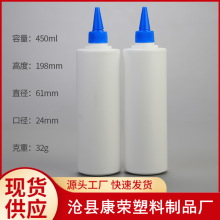 ��������ƿ450mlҺ�w��������ƿ īˮ���ϼ���ƿ�c�zƿ�F؛