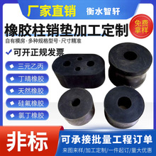 zN|zԜp|ȦIzp|Sz_|Ȧ