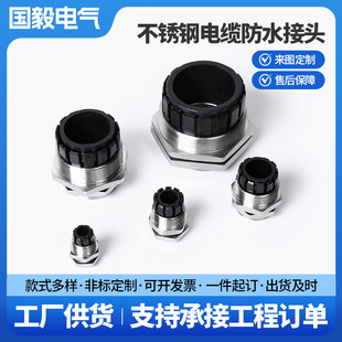 �S�����l���P���|��ˮ���^�������Ϻ��̶��^�����ݼy�ܷ��p�^