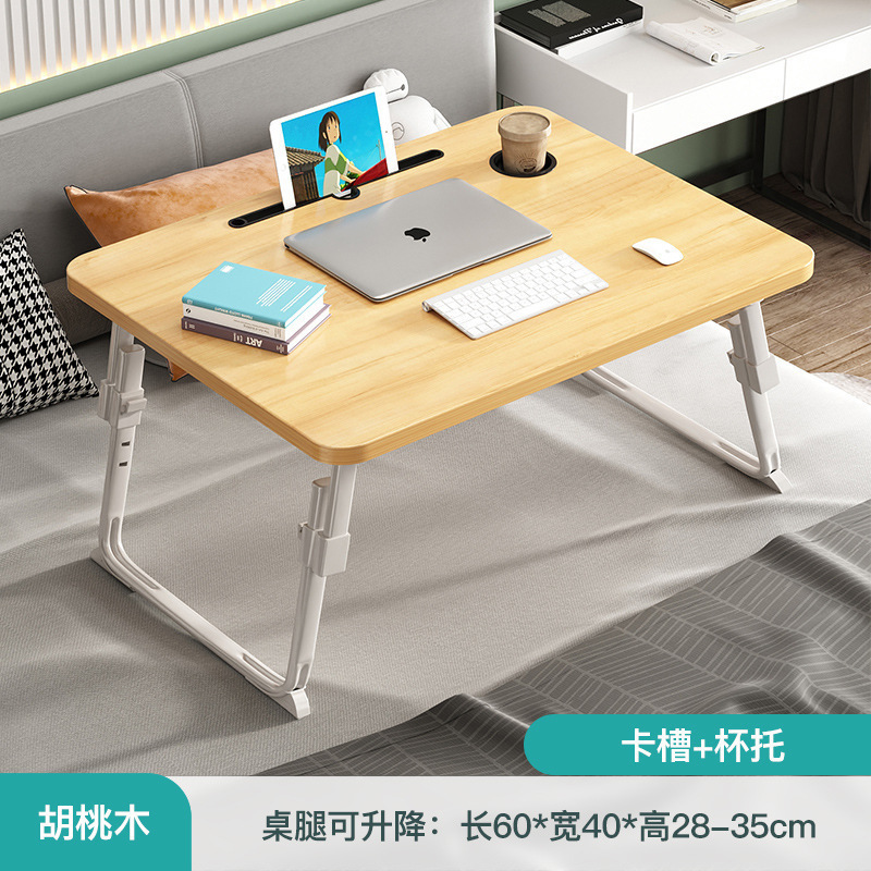 小桌子可折叠床上书桌电脑桌宿舍卧室上铺学生懒人学习桌加高坐地|undefined