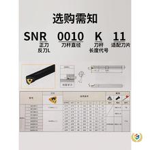 ?ݼyUݼy܇/܇USNR0016Q16/0020R16/K11܇