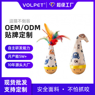 ������؈��������˽␞���������w����ë��؈����С؈��؂���Ʒ