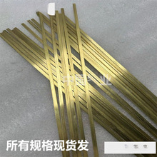 �S�~�l �Ƕ�~�l ���ı�l С�~�l0.8x3mm 0.8x4mm 5mm 1x2mm 3mm