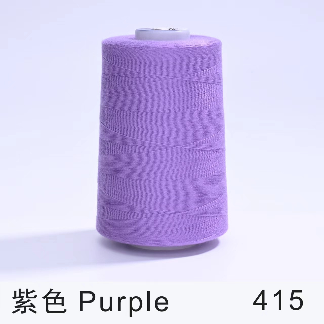 202/3000 코드 보라색 415