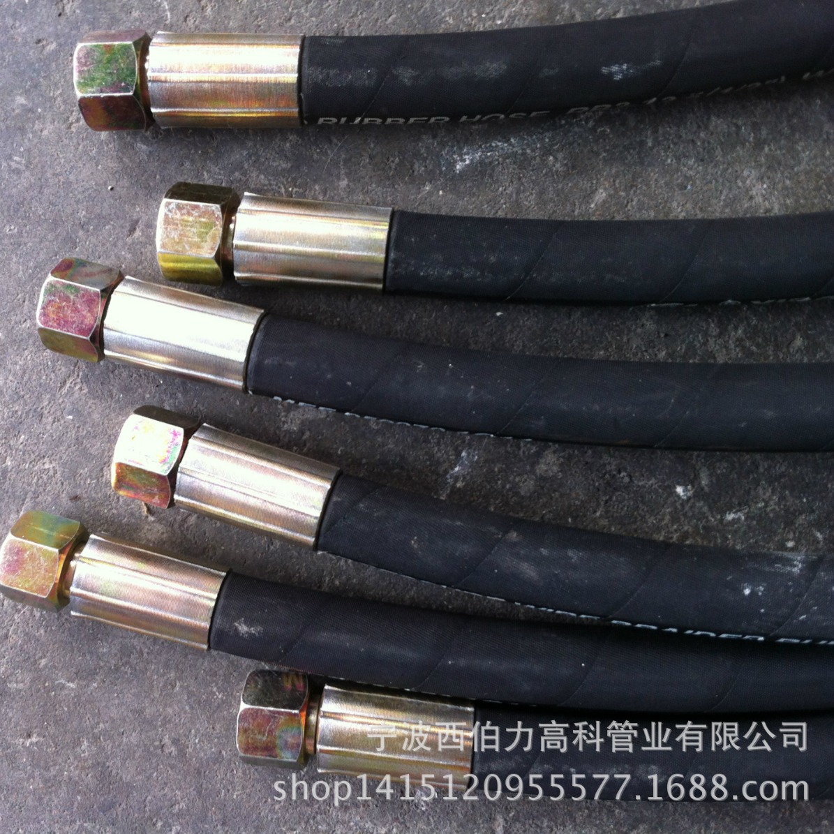 现货销售高压钢丝编织胶管 天然橡胶耐低温胶管保护波纹补偿器