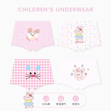 N203��ͯ��ѝ���l2026���Ĵ������Z��ͯ�Ľǃ�ѝ����͸��Ůͯ��ѝ