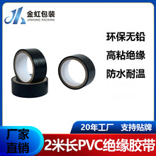 2m�L늹��z���Ҿӱ؂��ճ��ˮ���׿հ׹�늹��z�����l���Q����