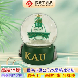 树脂工艺品;储蓄罐;动漫明星摆件