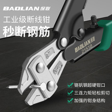 �ྀ�Q�F�z�Q�Ӽ�䓽�����Q�๦��ʡ�������Q��������䓽z�Q