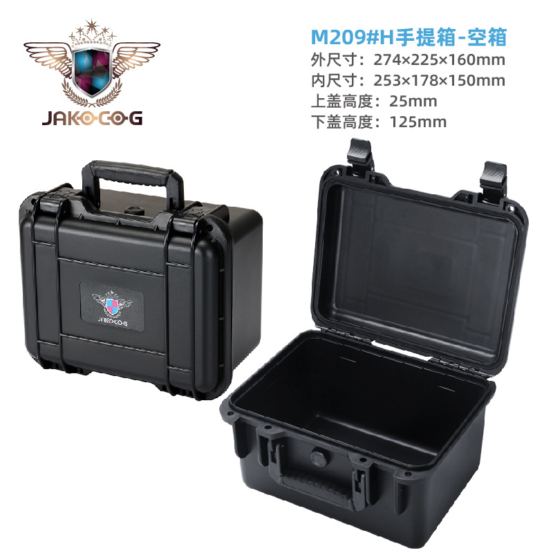 Caja de protección Caja de herramientas de hardware portátil al por mayor Caja de instrumentos multienergía Caja de instrumentos Ingeniería PP Caja de plástico Caja de seguridad para equipos