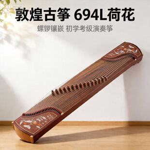�ػ��ƹŹ~694L�ɻ����I ���W���࿼���~�Ϻ����嘷��һ�S
