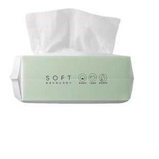 100 Pumps of Facial Cleansing Towels, Disposable Makeup Cotton Soft Towels, Removable Large Quantity, Free Shipping