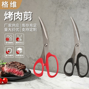 ��̖���п���������P䓷������z�ֱ�������˟����N�����ü�����
