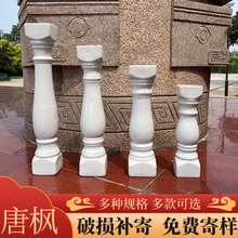 �մəڗU ���� �̨�_�R�� �մ��o�� �����o�ں��Jƿ