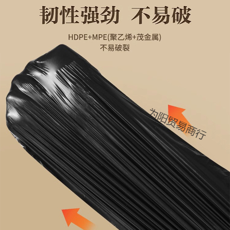 批发垃圾袋家用手提式加厚超厚厨房专用抽绳实惠装免撕小大塑料袋|undefined