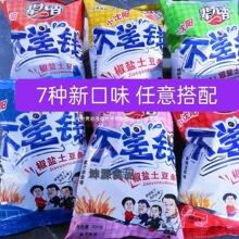 �����X���}�����l�¿�ζ��֭�ŹǊW���������������r�r�r��̦�u֭