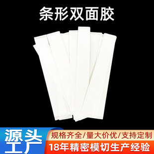 ��ͯ�ֹ�DIY�p���z�l��ճ�Լ������������ճ�ԗl��l���p���z�l