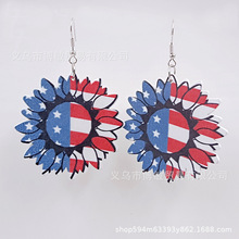 �¿����տ����������촽ľ�|ӡˢ���h���Q�����F���r��ľ�������