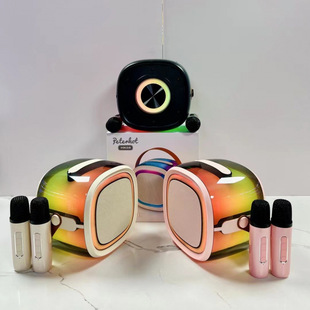 HK58�Ų�rgb��yʽ������푿ɲ�u�P2025�¿�k���{�����䎧�����L