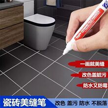 ���p���a��ˮ�P����ɫ�p���ɴu�شu���p����ù���ÿp϶���p���N