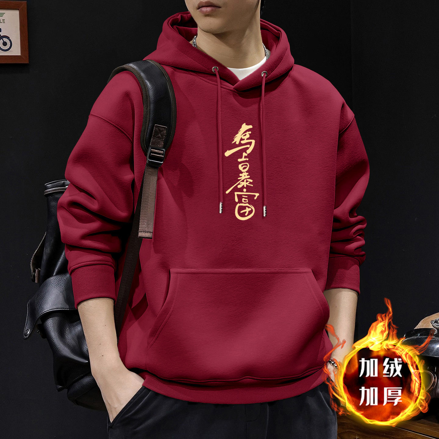 Suéter pesado para hombres primavera y otoño nuevo estilo de estilo de Hong Kong estilo retro marca de tendencia suelta versátil chaqueta de manga larga de estudiantes