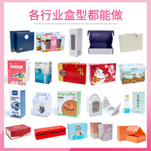 ���䶨�ư��b�� ������f���㼈�� ����ˮ��������ӆ���ߙn�YƷ��