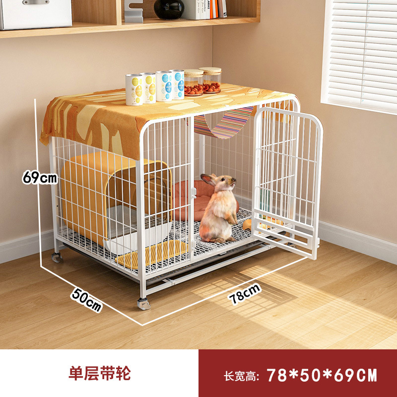 흰색 단층 사각 튜브 두꺼워짐 78*50*69---올해 구매해야 할 필수품