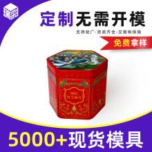 �R���F������߅���F�к�֥���讐���F���ӬF��ģ��ʳƷ�R���F����